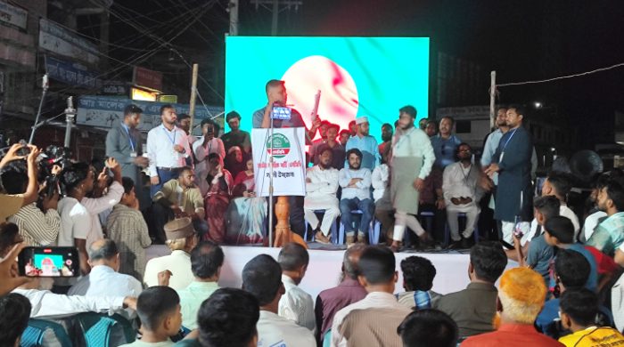 পালিয়ে যাব না বলে যে পালিয়ে যায়, আসি আসি বলে সে কখনও আসে না-হাসনাত আব্দুল্লাহ এমপি