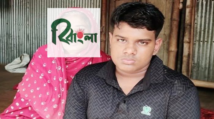 উপার্জনের একমাত্র সম্বল ইজিবাইক ছিনতাই দিশাহারা কিশোর মিশকাত