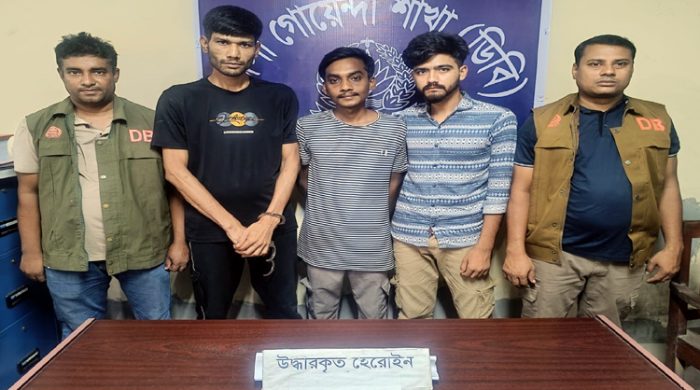 মেহেরপুরে ৫ গ্রাম হেরোইনসহ তিনজন মাদক কারবারি আটক