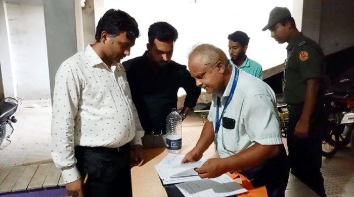 গাংনীতে একটি প্রাইভেট হাসপাতাল ও ডায়াগনস্টিক সেন্টারের এক্স-রে বিভাগ সাময়িকভাবে বন্ধ