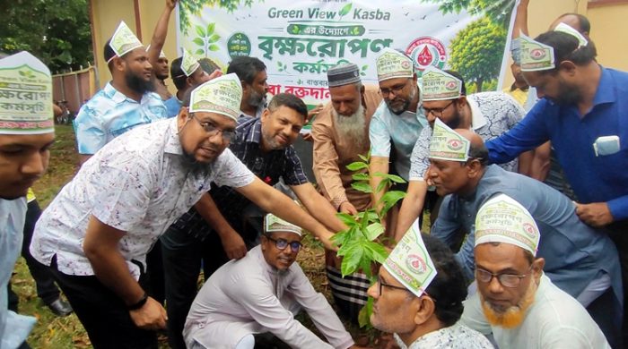 গাংনীতে গ্রীন ভিউ কসবা এর উদ্যোগে বৃক্ষরোপন কর্মসূচির উদ্বোধন