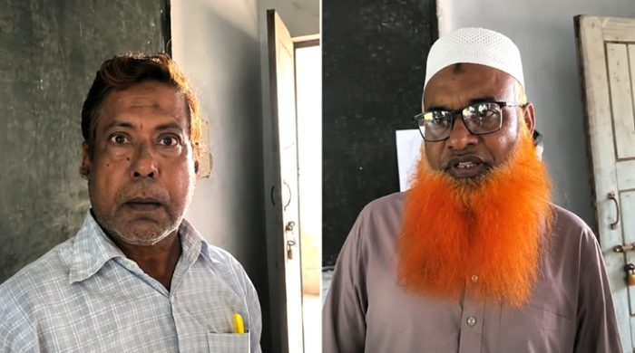 কাজিপুর ডিগ্রি কলেজে নকল ঠেকাতে ব্যর্থতার দায়ে দুই শিক্ষককে আজীবন অব্যাহতি