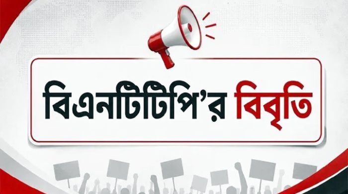 বিএটিবির দাম কমানোর প্রস্তাবে রাজি হলে সিগারেটে রাজস্ব কমবে ২২০০ কোটি টাকা
