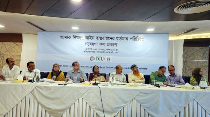 গবেষণার ফল প্রকাশ: সারা দেশে সিগারেট কোম্পানিগুলো বেপরোয়াভাবে আইনভঙ্গ করছে