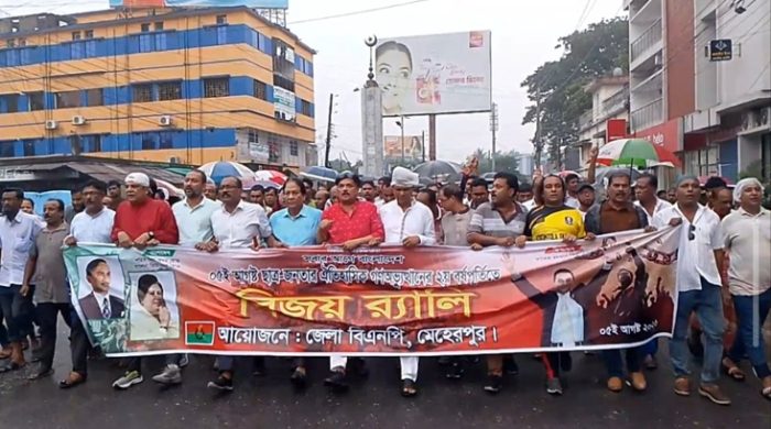 আজকের প্রশাসন ফ্যাসিস্ট আমলের নিয়ন্ত্রিত প্রশাসন- জাভেদ মাসুদ মিল্টন