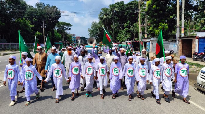 নানা আয়োজনে গাংনীতে পবিত্র ঈদে মিলাদুন্নবী (স.) উদযাপন
