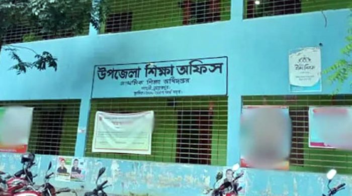 পদোন্নতি পেতে শিক্ষা অধিদপ্তরে ঘুষ দিতে শিক্ষকদের থেকে টাকা উত্তোলনের অভিযোগ