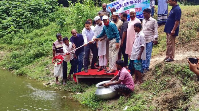 গাংনীতে জাতীয় মৎস্য পক্ষের উদ্বোধন