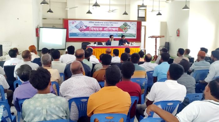 গাংনীতে বালাইনাশকের যৌক্তিক ব্যবহার নিশ্চিতকরণে প্রশিক্ষণ অনুষ্ঠিত