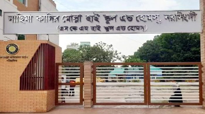 শতভাগ জিপিএ-৫ পাওয়ায় কাদির মোল্লা স্কুলকে শোকজ!