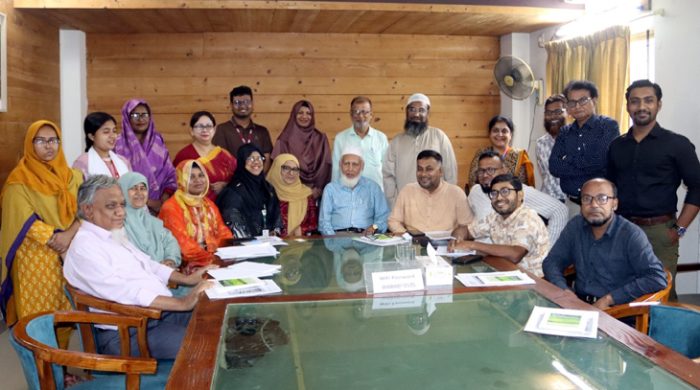 বাসযোগ্য নগরী গঠনে মতবিনিময় সভা অনুষ্ঠিত
