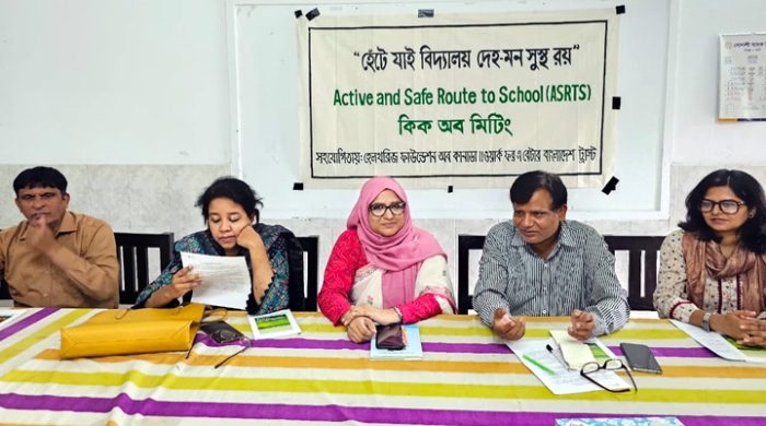 হেঁটে যাই বিদ্যালয়, দেহ-মন সুস্থ রয় শীর্ষক কার্যক্রমের উদ্বোধন