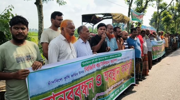 মেহেরপুরে কৃষি জমিতে বিজিবি ক‍্যাম্প তৈরী প্রক্রিয়া বন্ধের দাবিতে মানববন্ধন ও অবস্থান কর্মসূচি