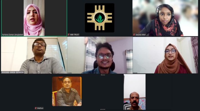 নতুন নিকোটিন পণ্যে তরুণদের আকৃষ্ট করছে কোম্পানিগুলো- নিষিদ্ধের দাবি