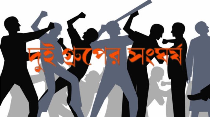 মুজিবনগরে ইউপি নির্বাচন ঘিরে বিএনপি’র দুই পক্ষের সংঘর্ষ, গুরুতর আহত-৩