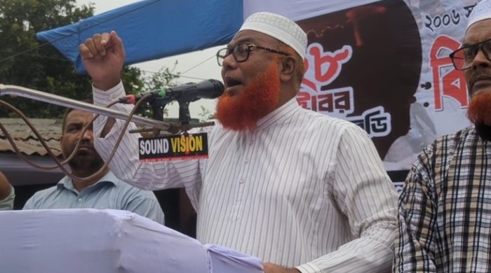 অতীতের শাসকদের পরিণতি থেকে শিক্ষা না নিলে তাদেরও একই পরিণতি হবে-তাজ উদ্দীন খান