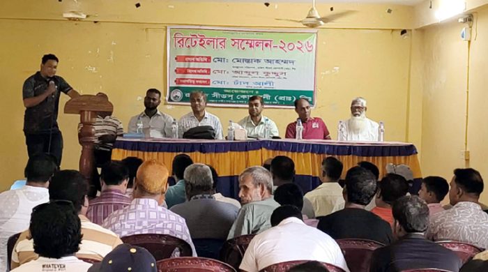 গাংনীতে ভুট্টার বীজ নিয়ে রিটেলার সম্মেলন অনুষ্ঠিত